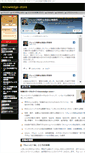 Mobile Screenshot of knowledge-store.jp
